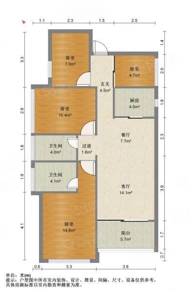 联投东方华府(二期)3室2厅2卫88.39㎡南北0万