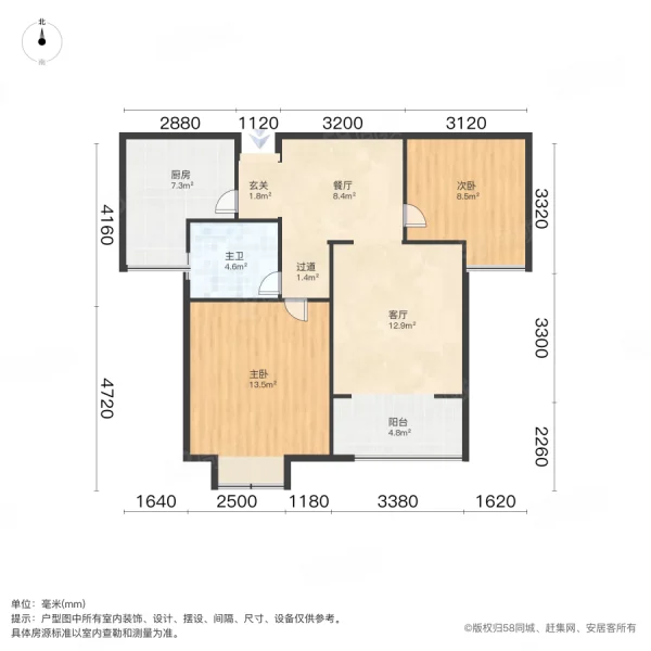 蠡墅花园天韵苑2室2厅1卫94.31㎡南155万