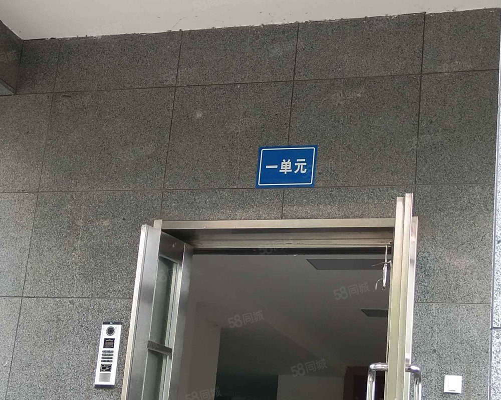 【清泽园, 清泽园小区详情,房价走势,房源,业主论坛】- 南京58同城