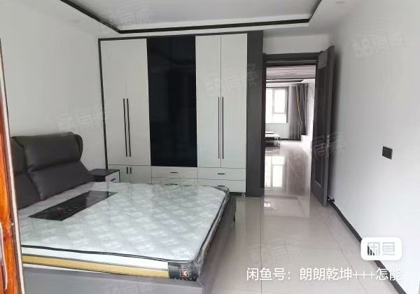 看房方便 水木清华(东昌府) 医疗配套成熟 诚心出售