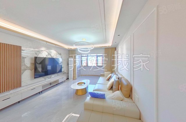 东区国际公寓2室2厅131.5㎡636万二手房图片