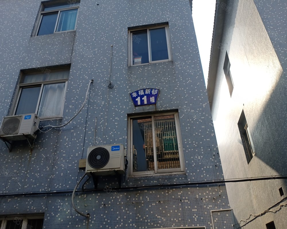 【幸福小区, 幸福小区小区详情,房价走势,房源,业主论坛】- 桐乡58