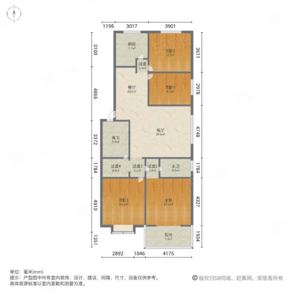 嘉瑞园4室2厅2卫151㎡南北165万