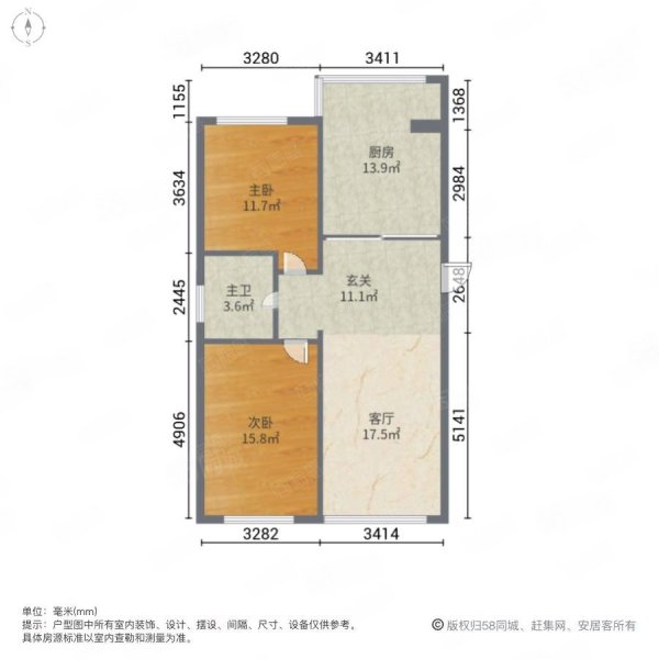 湖景春晓2室1厅1卫113.18㎡南北112.8万