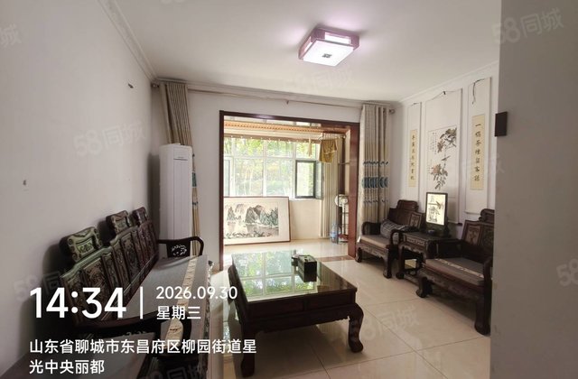 中央帝景北中央丽都一楼前无遮挡精装修未住带地下室免大税随时看