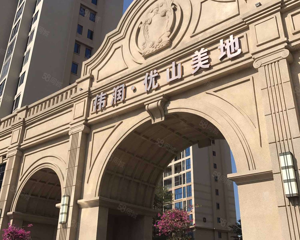 【优山美地, 优山美地小区详情,房价走势,房源,业主论坛】- 厦门58