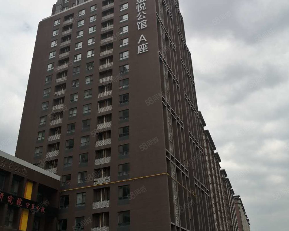 【玺悦公馆, 玺悦公馆小区详情,房价走势,房源,业主论坛】- 银川58