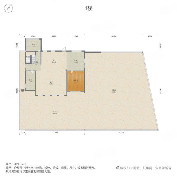 桐林别墅6室2厅5卫306.91㎡南北2480万