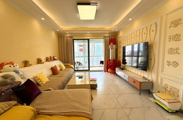 嘉年华御府3室2厅138.01㎡249万二手房图片