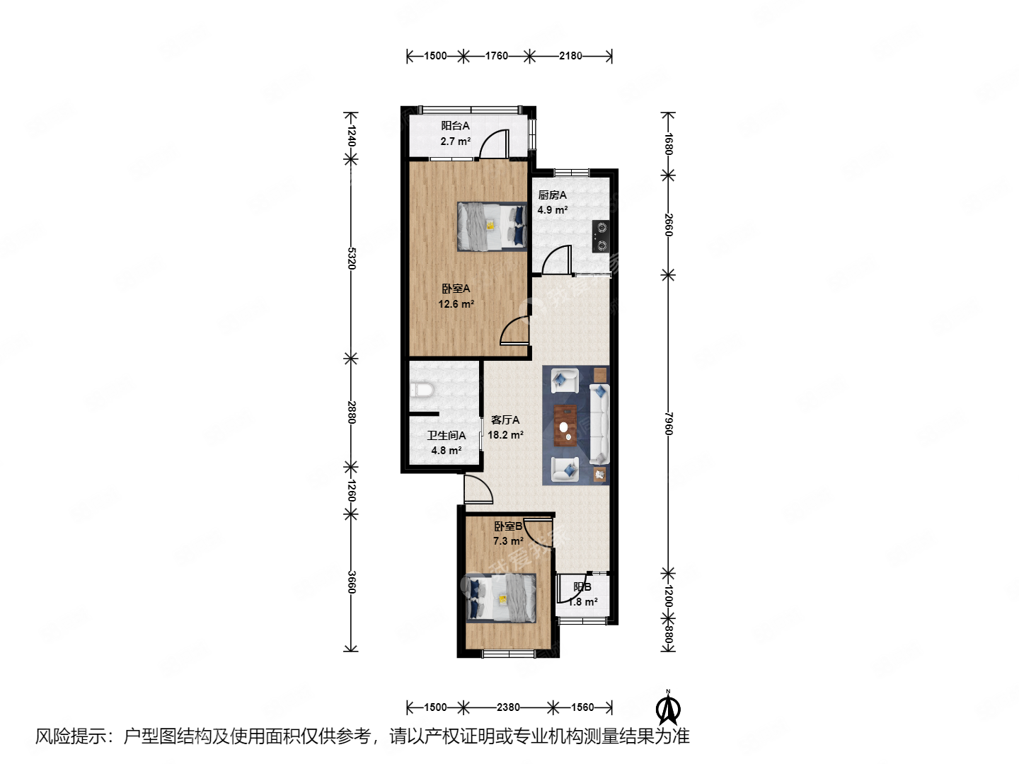 電廠模式口小區(qū)2室1廳1衛(wèi)70.71㎡南北245萬(wàn)