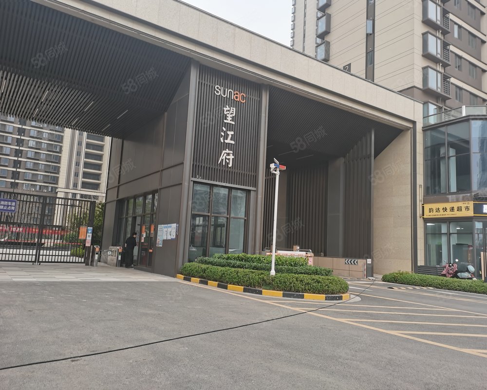 【融创望江府, 融创望江府小区详情,房价走势,房源,业主论坛】- 南昌
