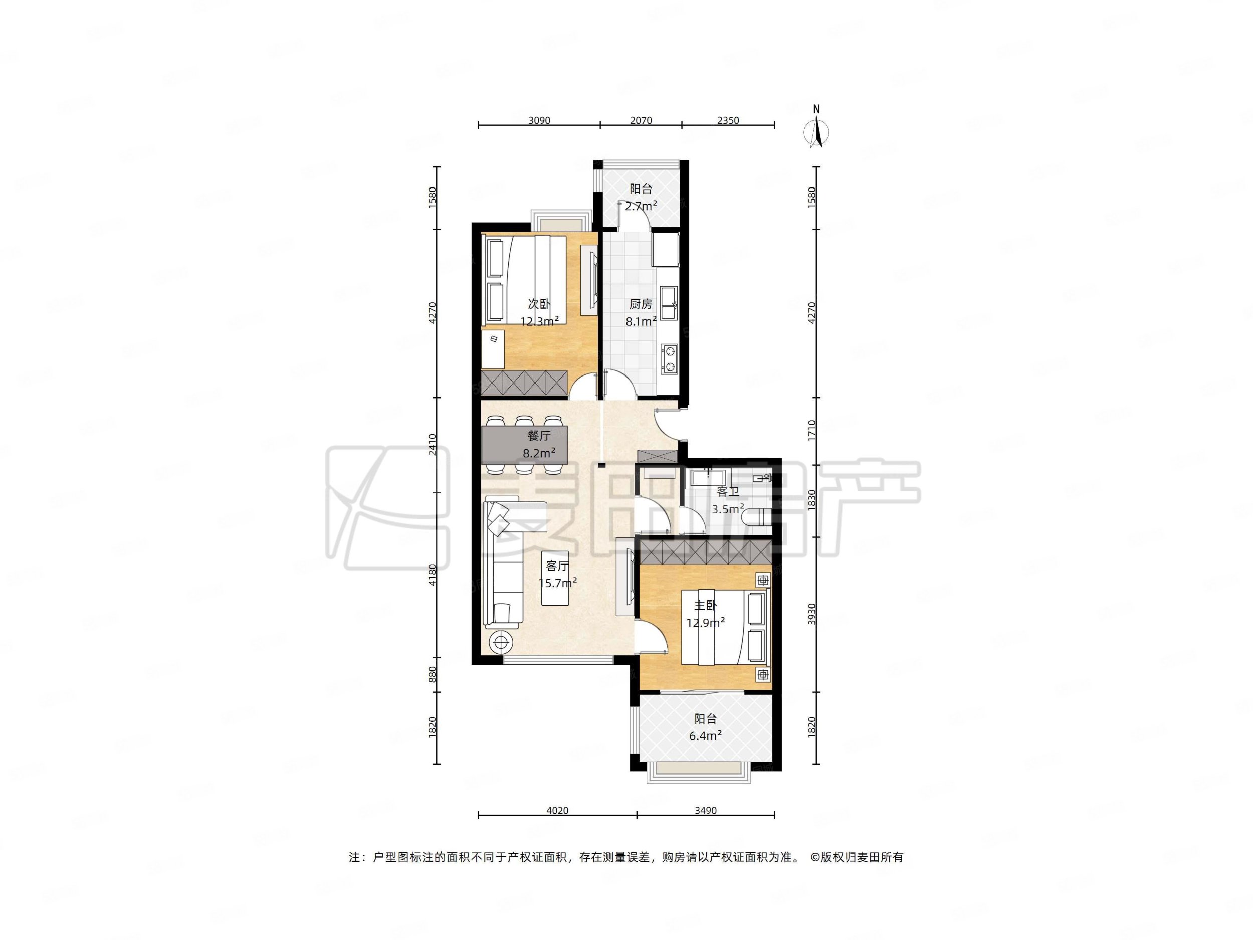 天秀花園澄秀園2室2廳1衛(wèi)92.24㎡南北550萬
