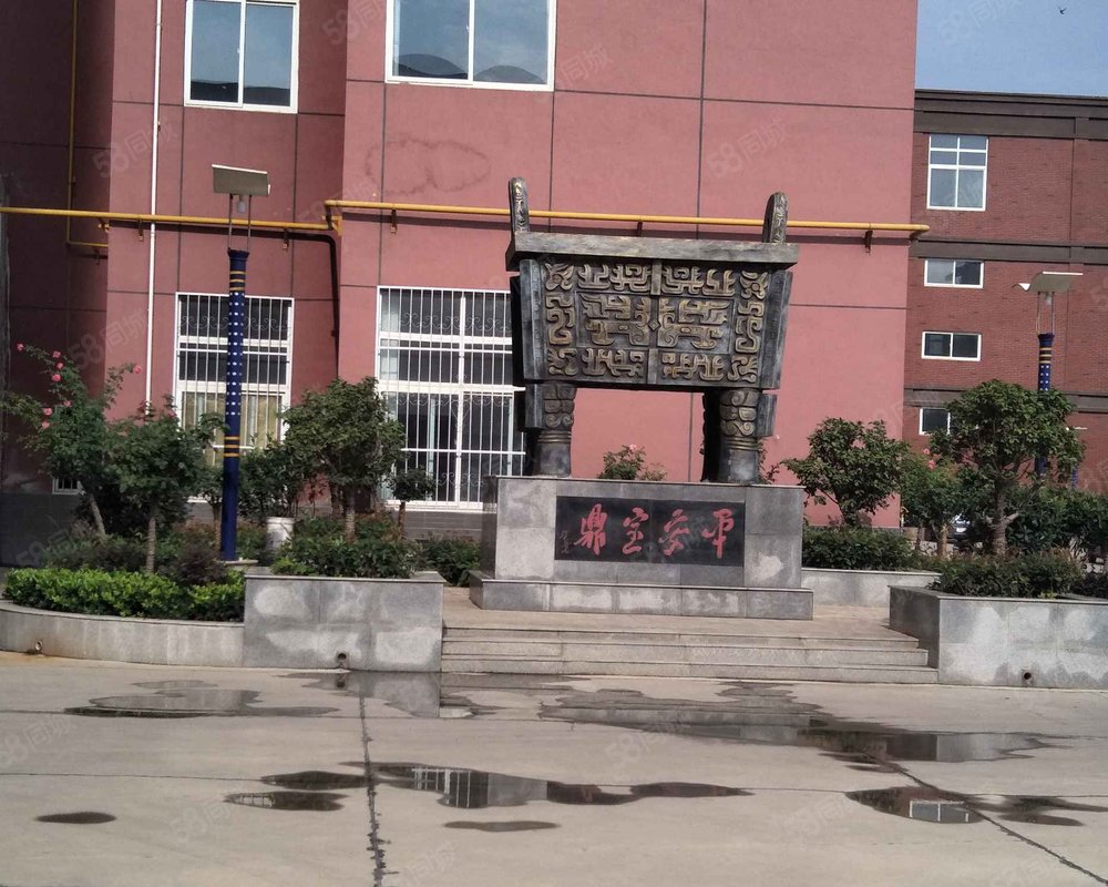 【宛平小区, 宛平小区小区详情,房价走势,房源,业主论坛】- 南阳58