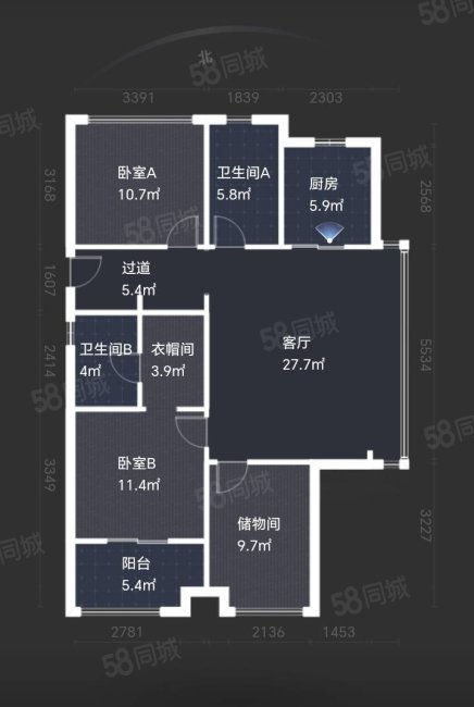 万科大家世纪之光3室2厅2卫110.25㎡南499万