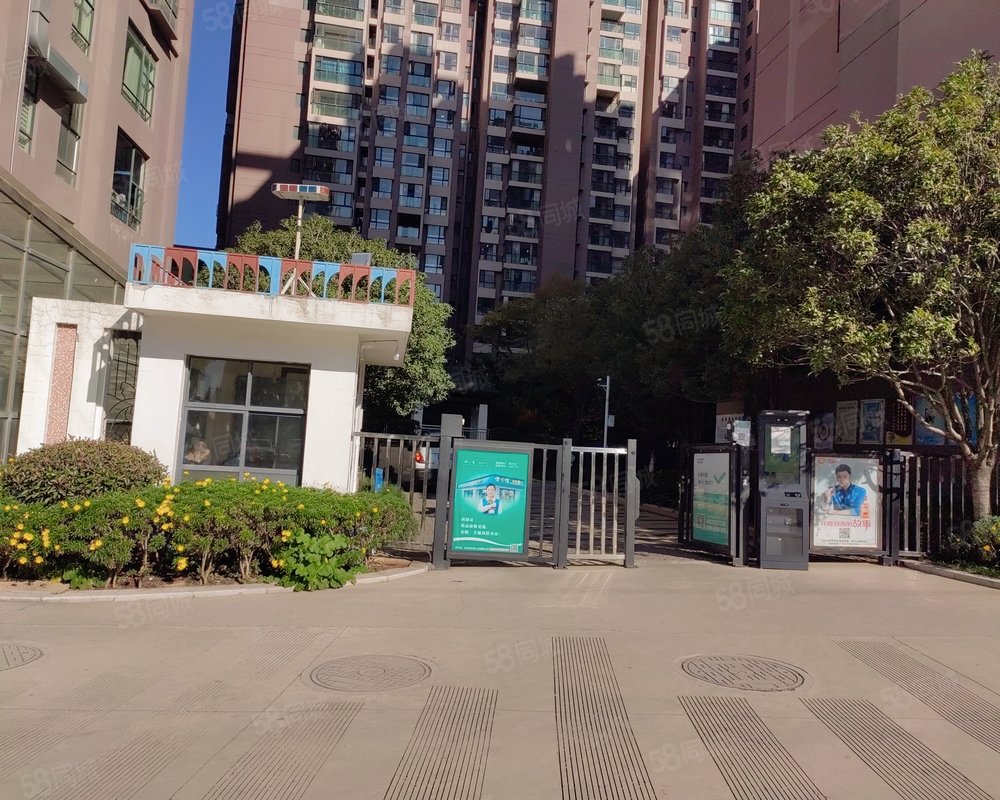 【翰林国际, 翰林国际小区详情,房价走势,房源,业主论坛】- 曲靖58