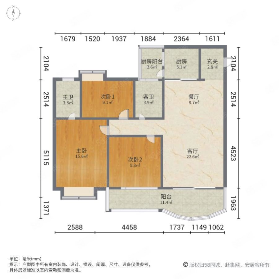 上河坊3室2厅2卫101.41㎡东72万