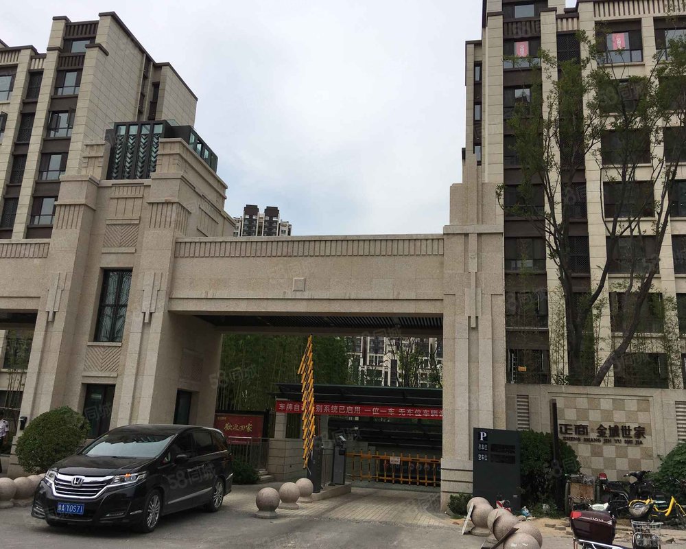 【正商金域世家, 正商金域世家小区详情,房价走势,房源,业主论坛】