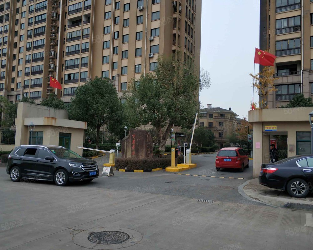 【万商华府, 万商华府小区详情,房价走势,房源,业主论坛】- 义乌58