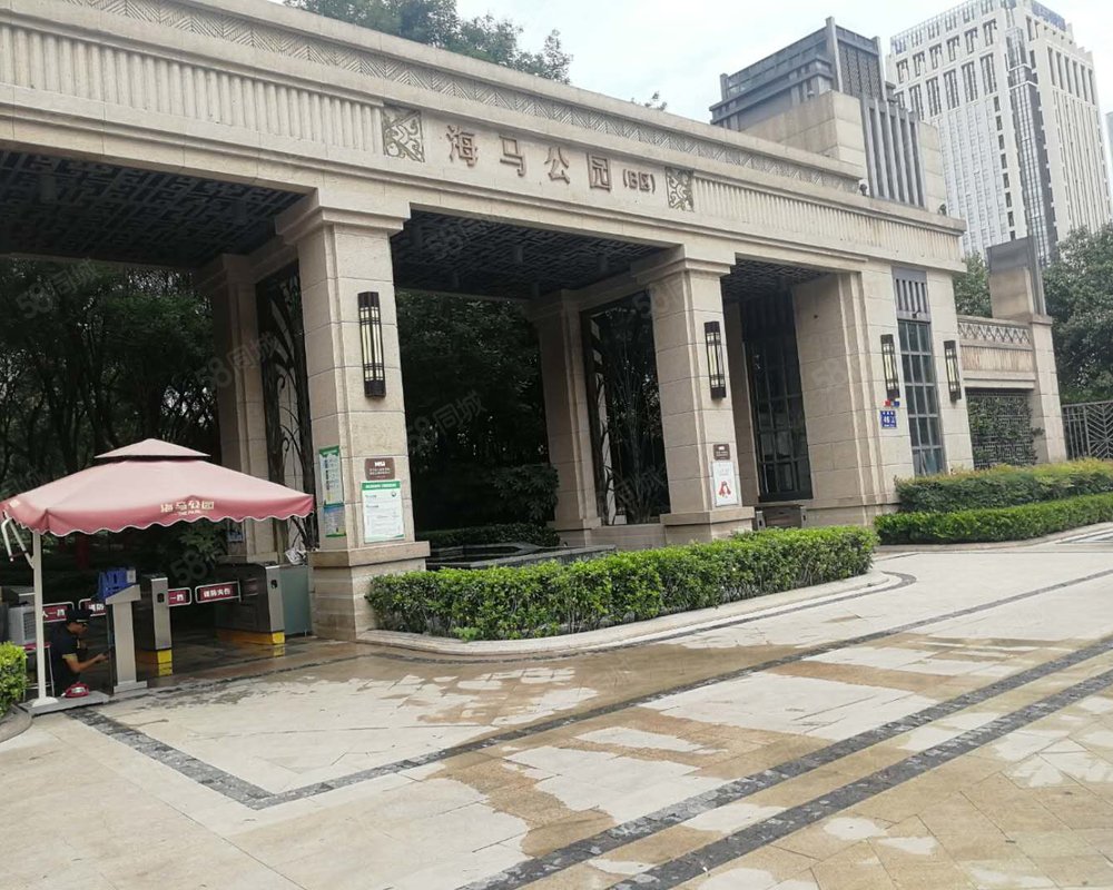 【海马公园(b区), 海马公园(b区)小区详情,房价走势,房源,业主论坛】
