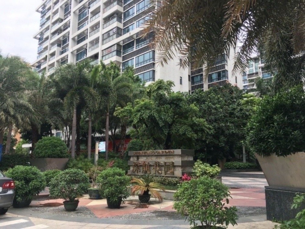 喜欢大平台的看过来 花都中轴位置,深航花园-广州58同城