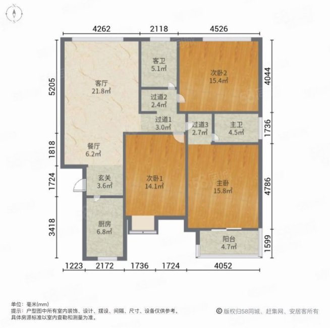 水韵新苑3室2厅2卫120.72㎡南北53.6万