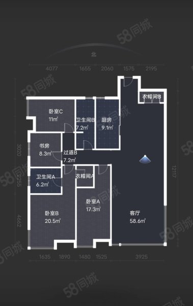 南山世纪华府4室2厅2卫200㎡南北160万