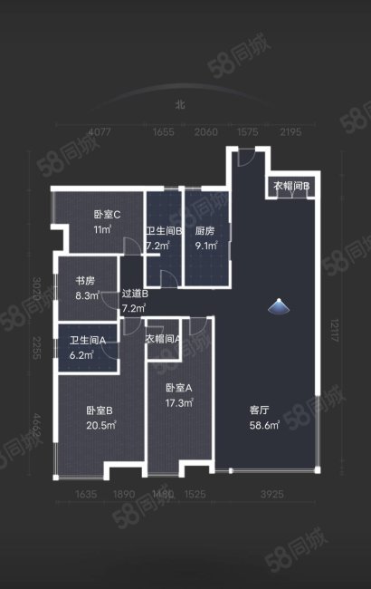 南山世纪华府4室2厅2卫200㎡南北160万