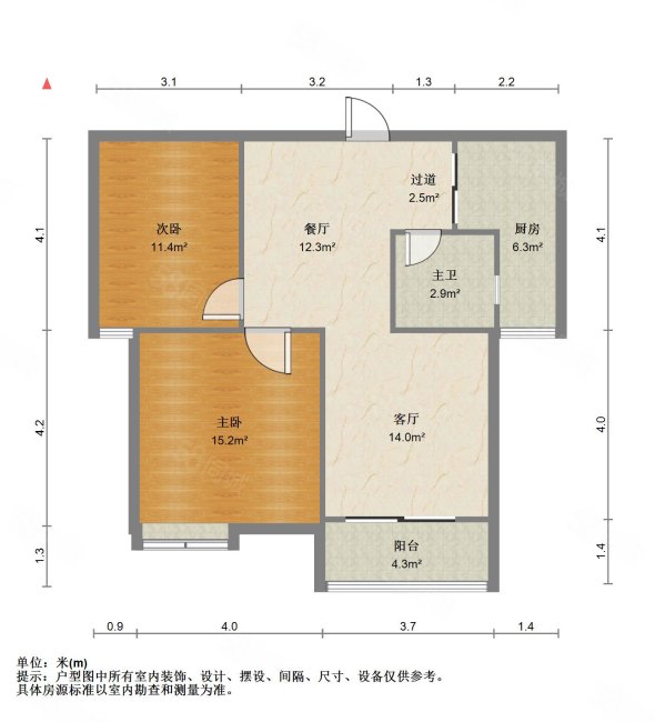 联投龙湾(一期)2室2厅1卫84.22㎡南69万