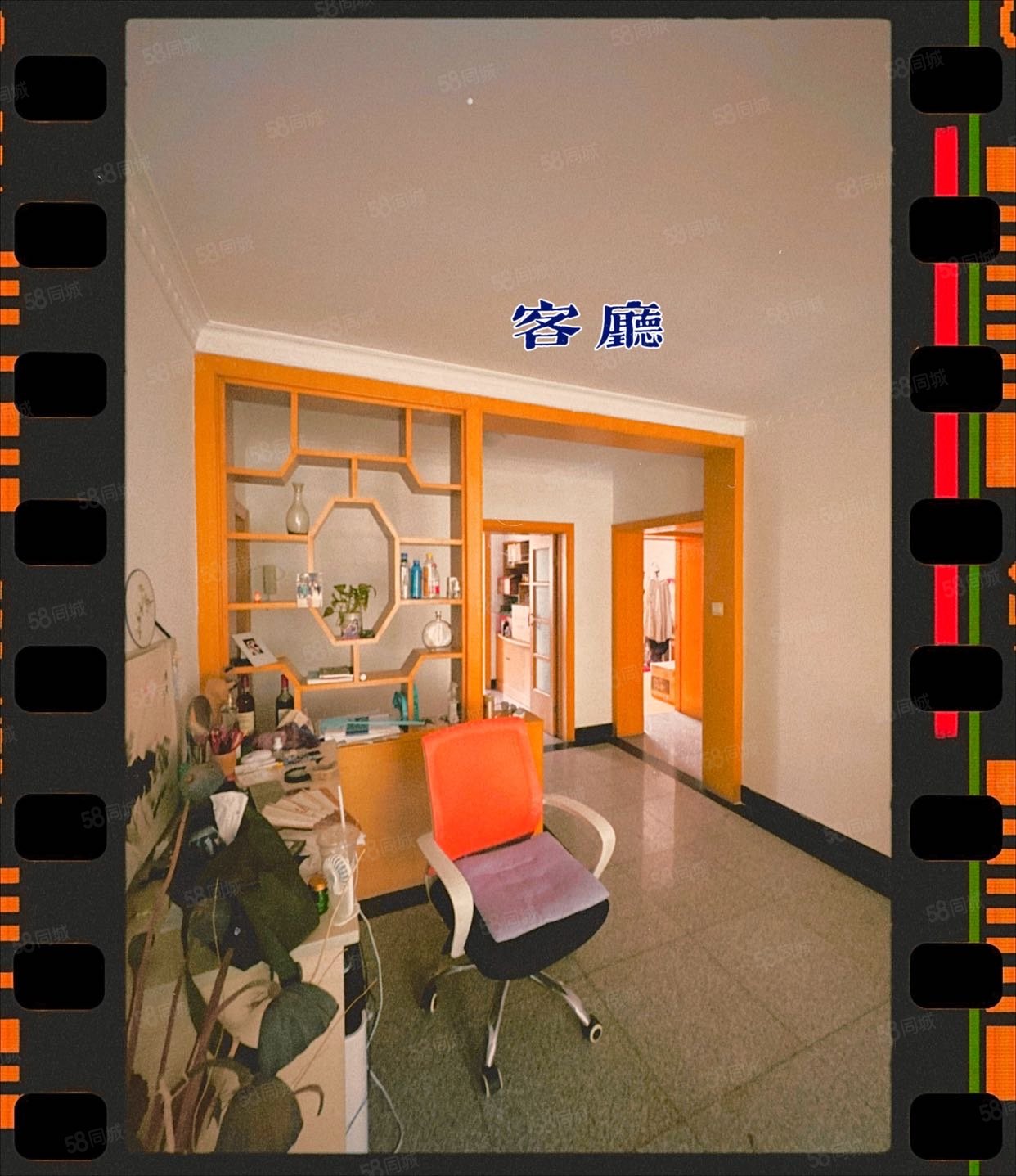 金惠園二里3室2廳2衛(wèi)110.9㎡南320萬(wàn)