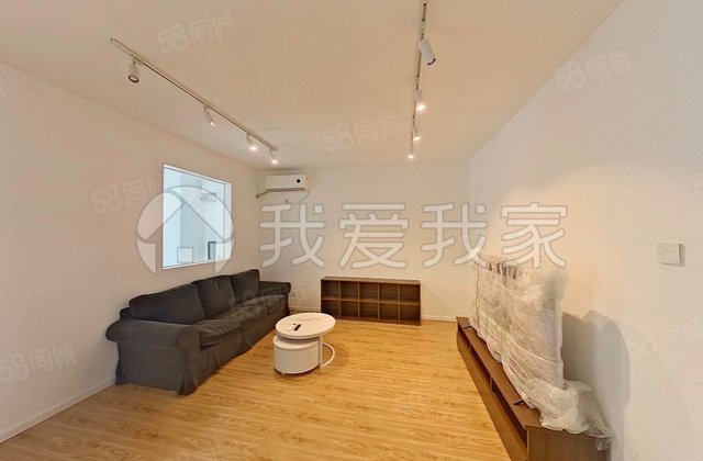 富源里2室1厅85.53㎡345万二手房图片