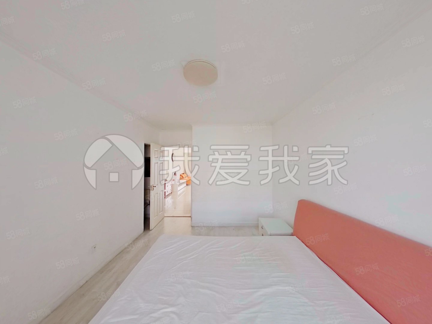 陽光新干線2室1廳1衛(wèi)110.07㎡南北850萬