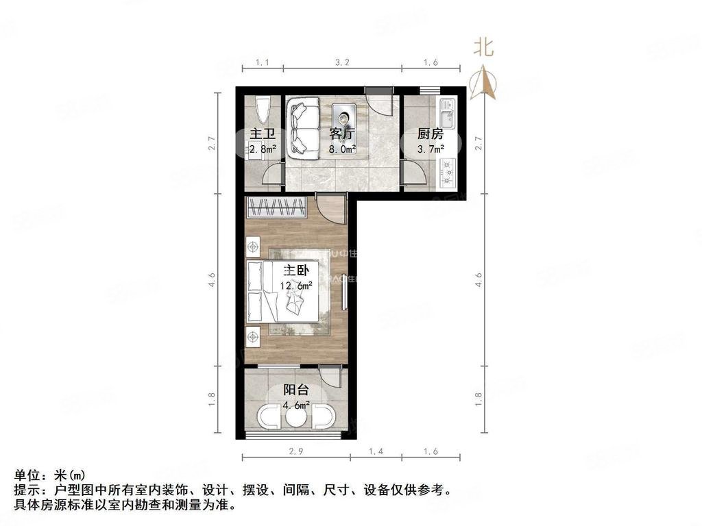 小纬四路37号院1室1厅1卫45㎡南北148万