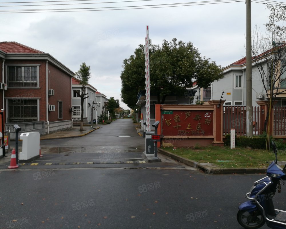 金葫芦新村十三区