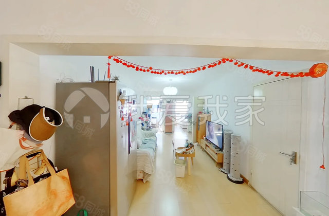 小马厂北里2室1厅83.29㎡555万二手房图片