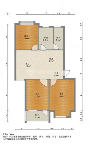 印刷厂生活区3室2厅1卫87.85㎡南北79.05万