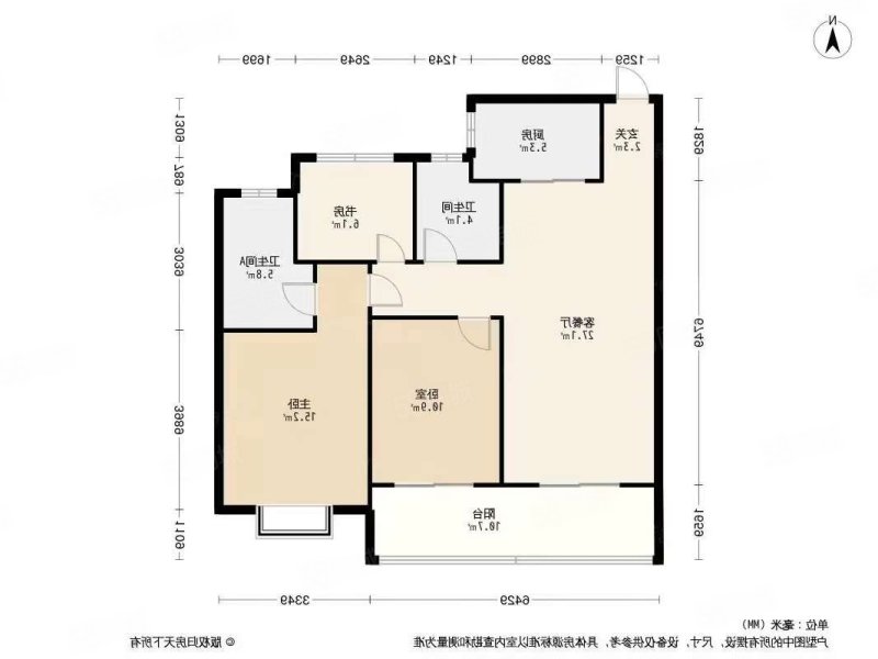 禹洲绿城兰园3室2厅2卫111.94㎡南北278万