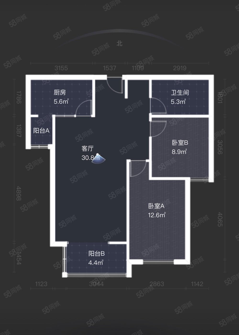 紫薇家天下2室2厅1卫94.56㎡南88万