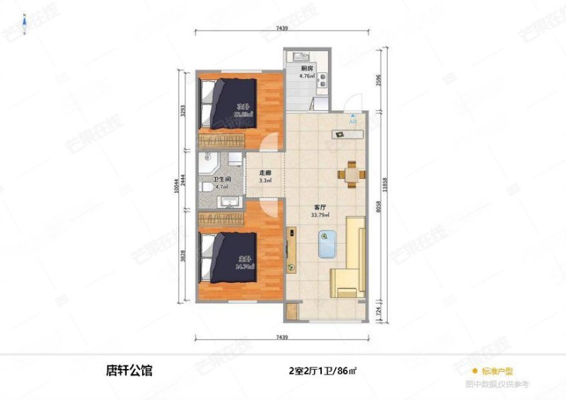 唐轩公馆2室2厅1卫85.93㎡南北75万