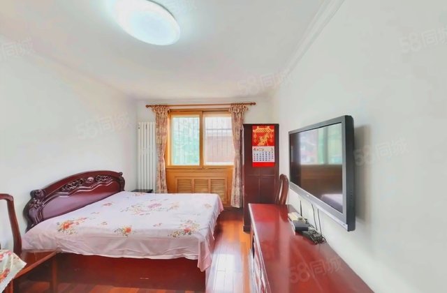 迎水东里2室1厅58.11㎡123万二手房图片