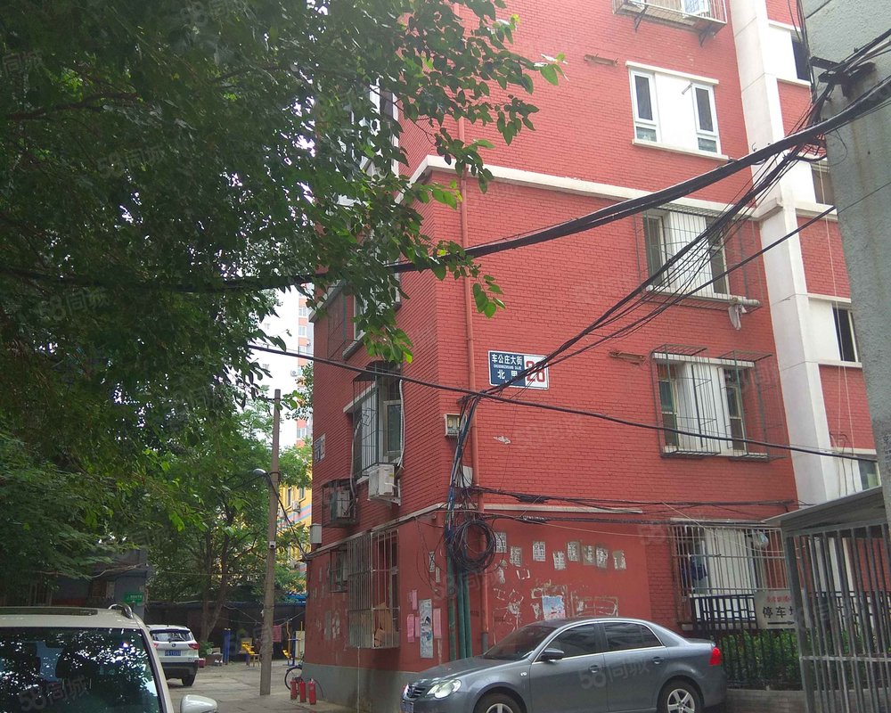 【车公庄大街北里, 车公庄大街北里小区详情,房价走势,房源,业主论坛