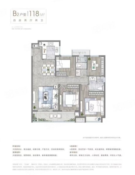 九州小区3室2厅2卫129㎡南北182万