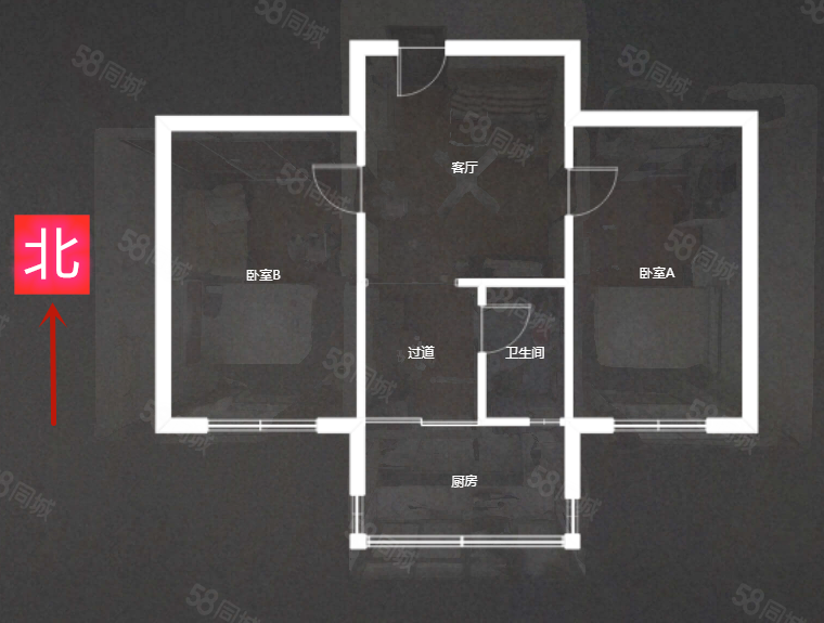 冶建小区2室1厅1卫65㎡南70万