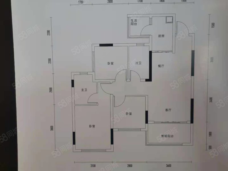 敏捷星汇源著3室2厅2卫85㎡东南36万