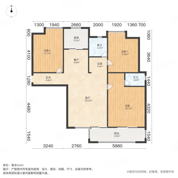 保利时代(北区)3室2厅2卫108.95㎡南235万