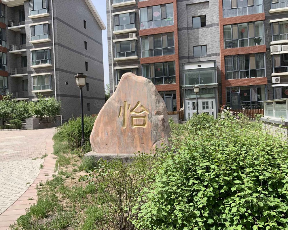 【银欧嘉怡华庭, 银欧嘉怡华庭小区详情,房价走势,房源,业主论坛】