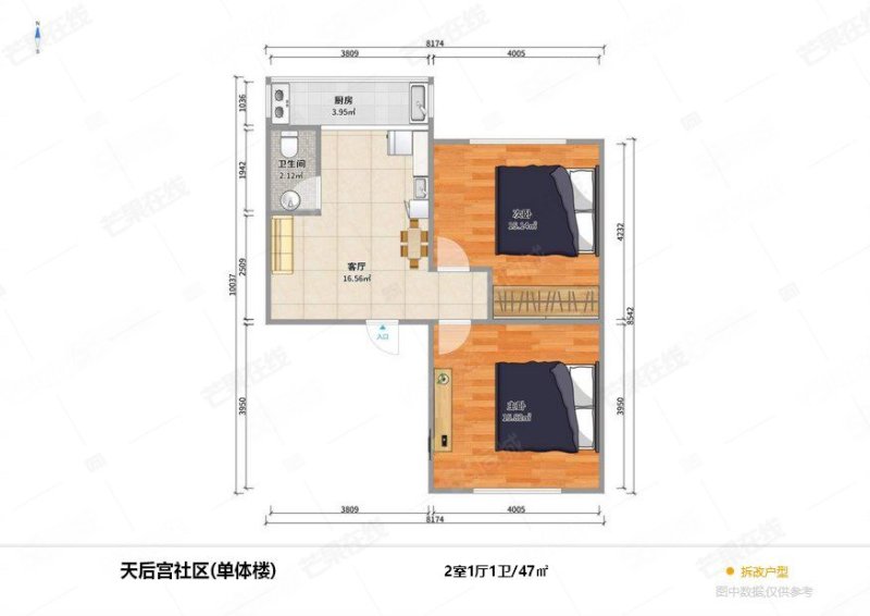 取义社区2室1厅1卫47㎡南北49.5万