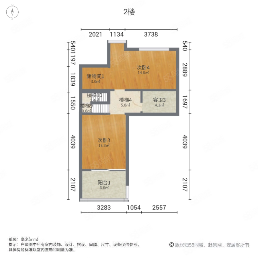 国开东方凤凰台(别墅)6室2厅4卫150.04㎡南1000万