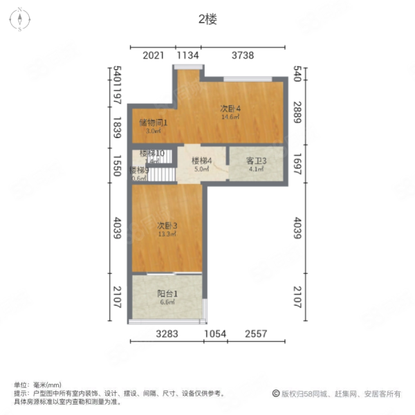 国开东方凤凰台(别墅)6室2厅4卫150.04㎡南1000万