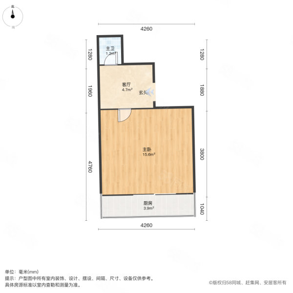 同安里(南开)1室1厅1卫33.1㎡南118万