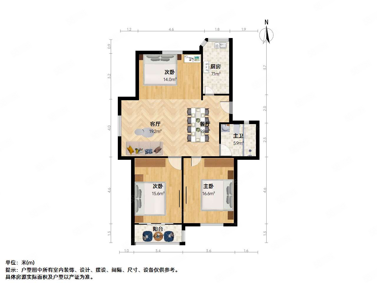 锦绣新苑3室1厅1卫105.4㎡南220万